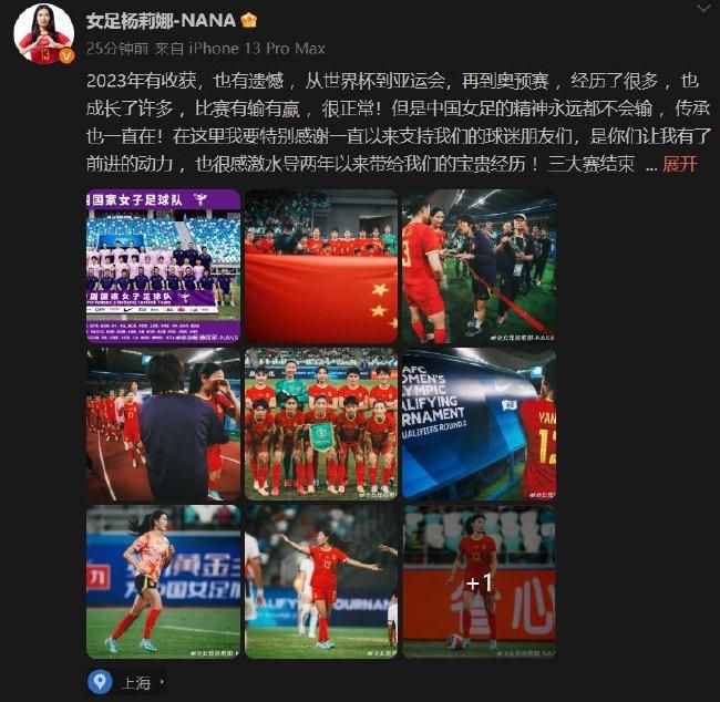 想到这里，梅玉珍咬了咬牙，脱口道：既然这样，那就耐心等一等，说不定天不亡我，就还有奇迹会发生。